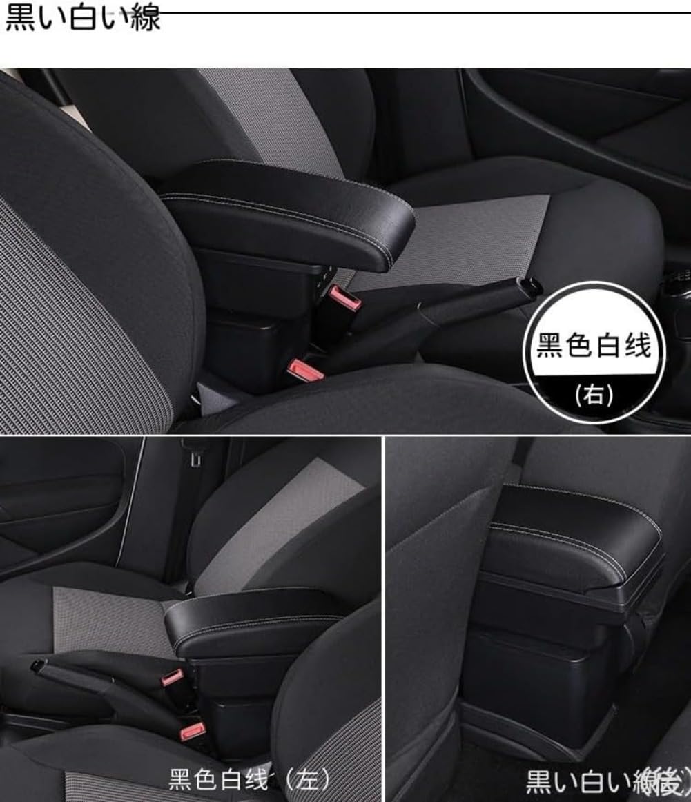 Amazon | ニッサン 2代目 ノート 車用アームレスト Note e-POWER NISMO